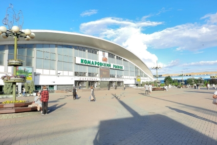 ул. Куйбышева, 30, 2 этаж