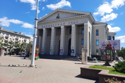 ул. Куйбышева, 30, 2 этаж