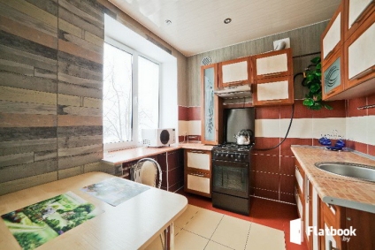 2-комнатная квартира с евроремонтом!