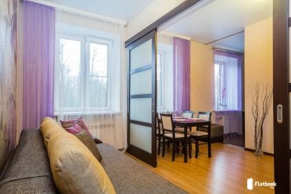 Отчётные документы. Регистрация в ОВИР