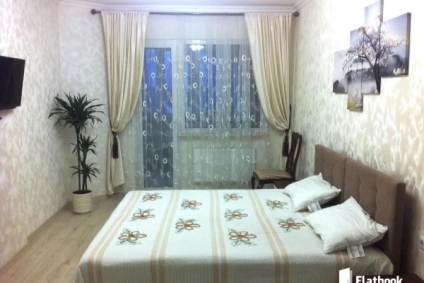 рядом Минск-Арена. Отчетные документы. Безнал.