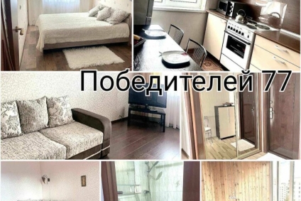 пр. Победителей, 77, 14 этаж