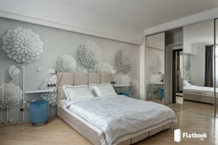 Центр города