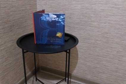 Логойский тракт, 37к1, 1 этаж