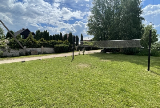 Усадьба Forest Village