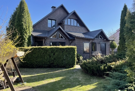 Усадьба Forest Village