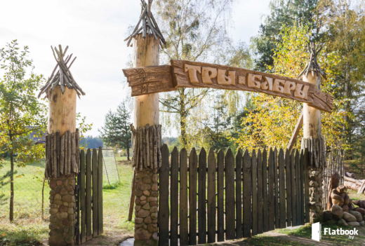 Агроусадьба “Тры Бабры”