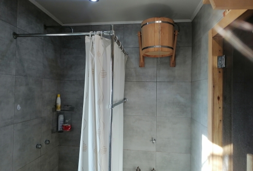 Дом на сутки