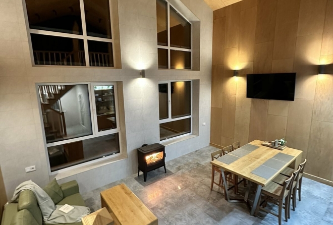 'Дом с баней на дровах'