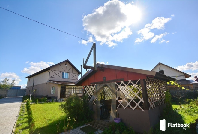 'территория'