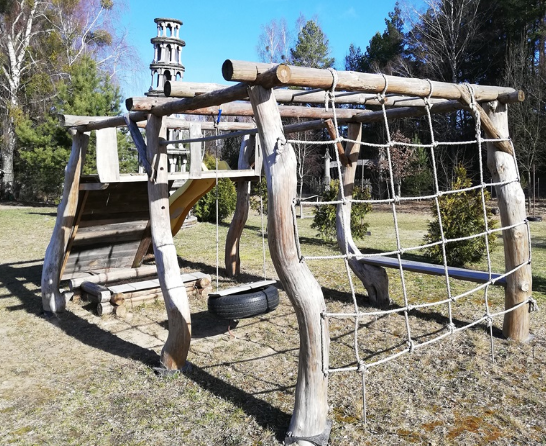 'территория'