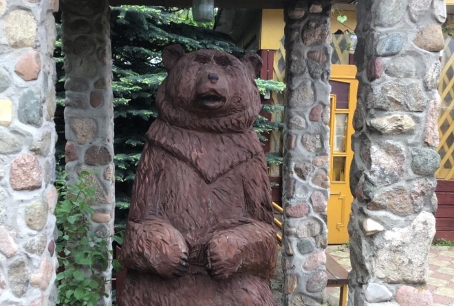 'территория'