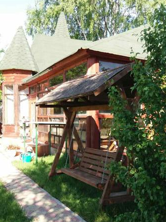 'территория'